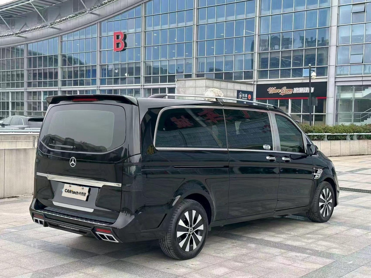 Mercedes-Benz 2021 2023