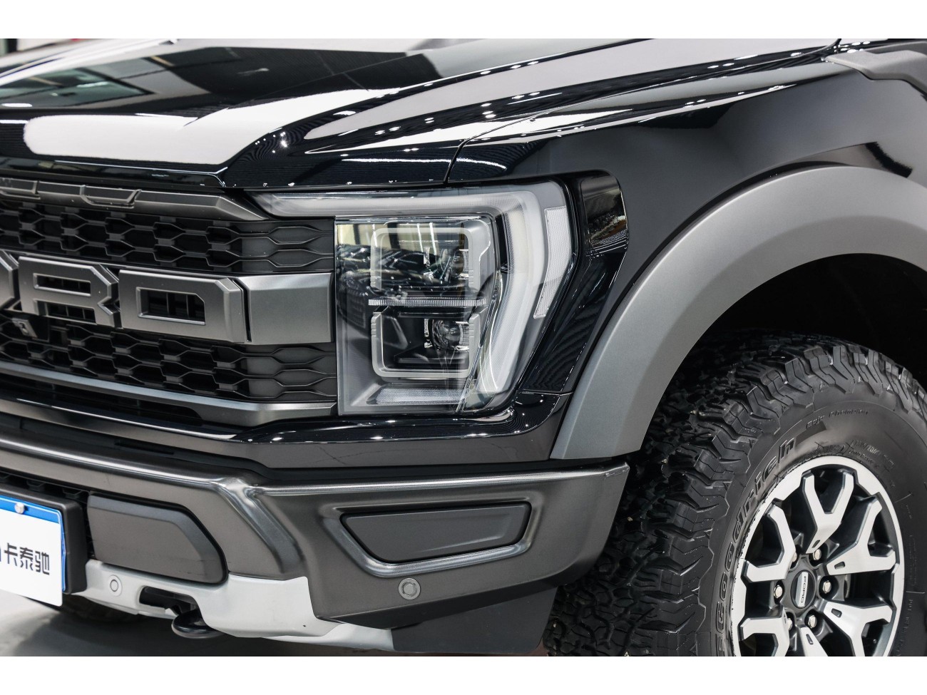 Ford F-150 2024