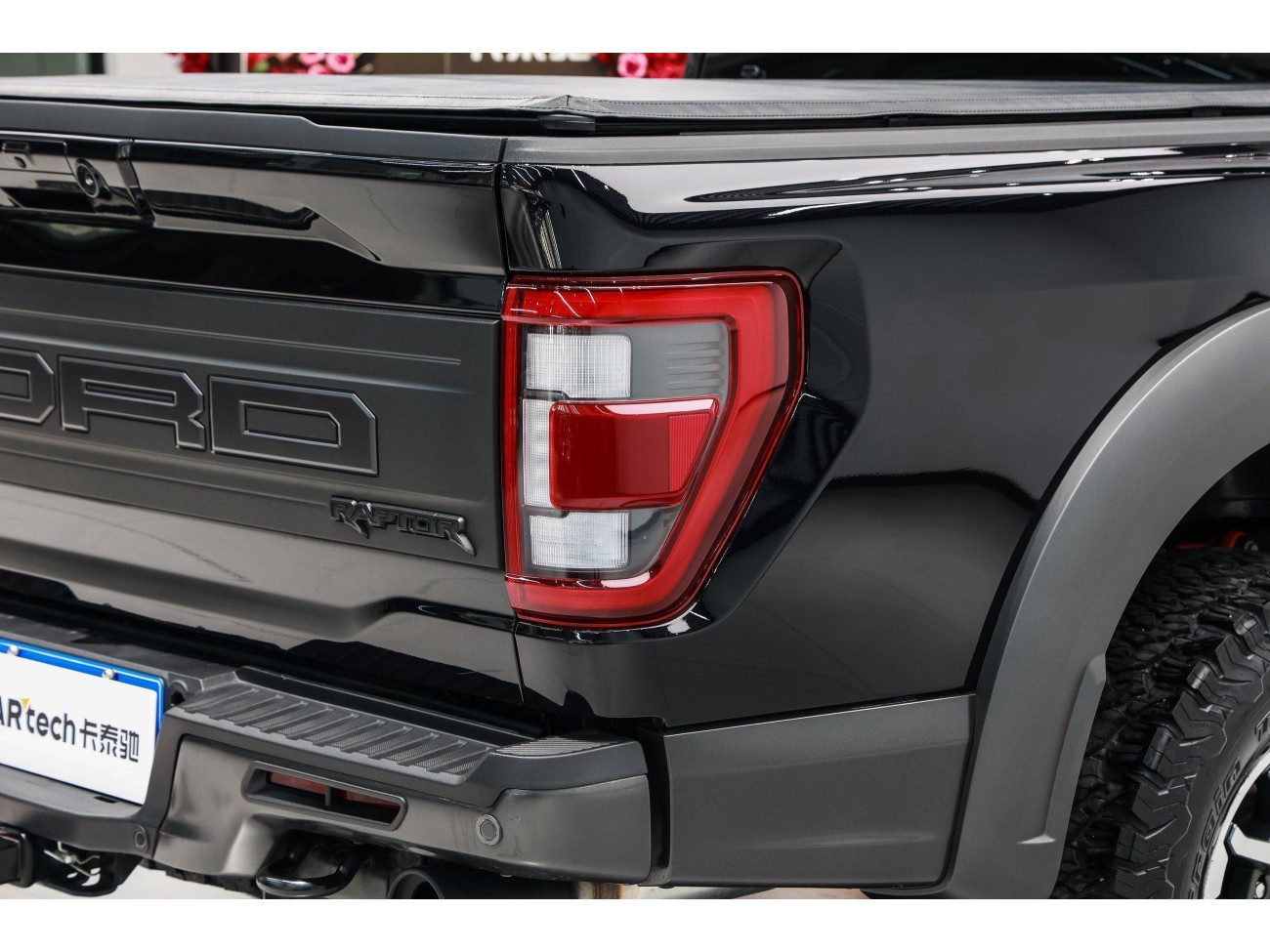 Ford F-150 2024