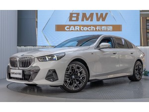 BMW 530Li 2025