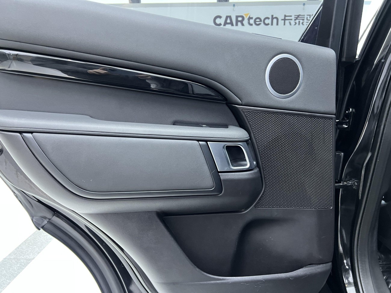 Land Rover Discovery 2018