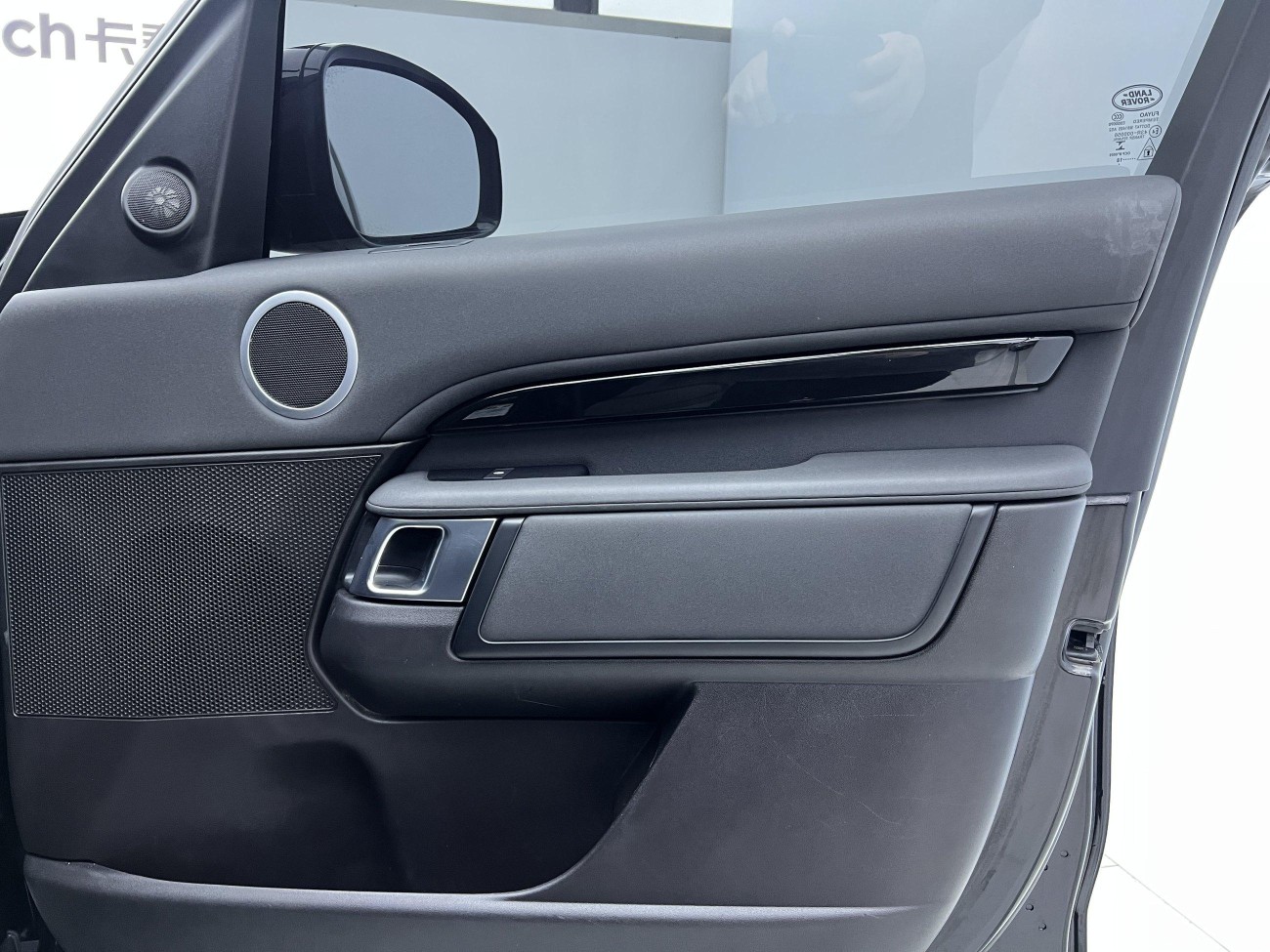 Land Rover Discovery 2018