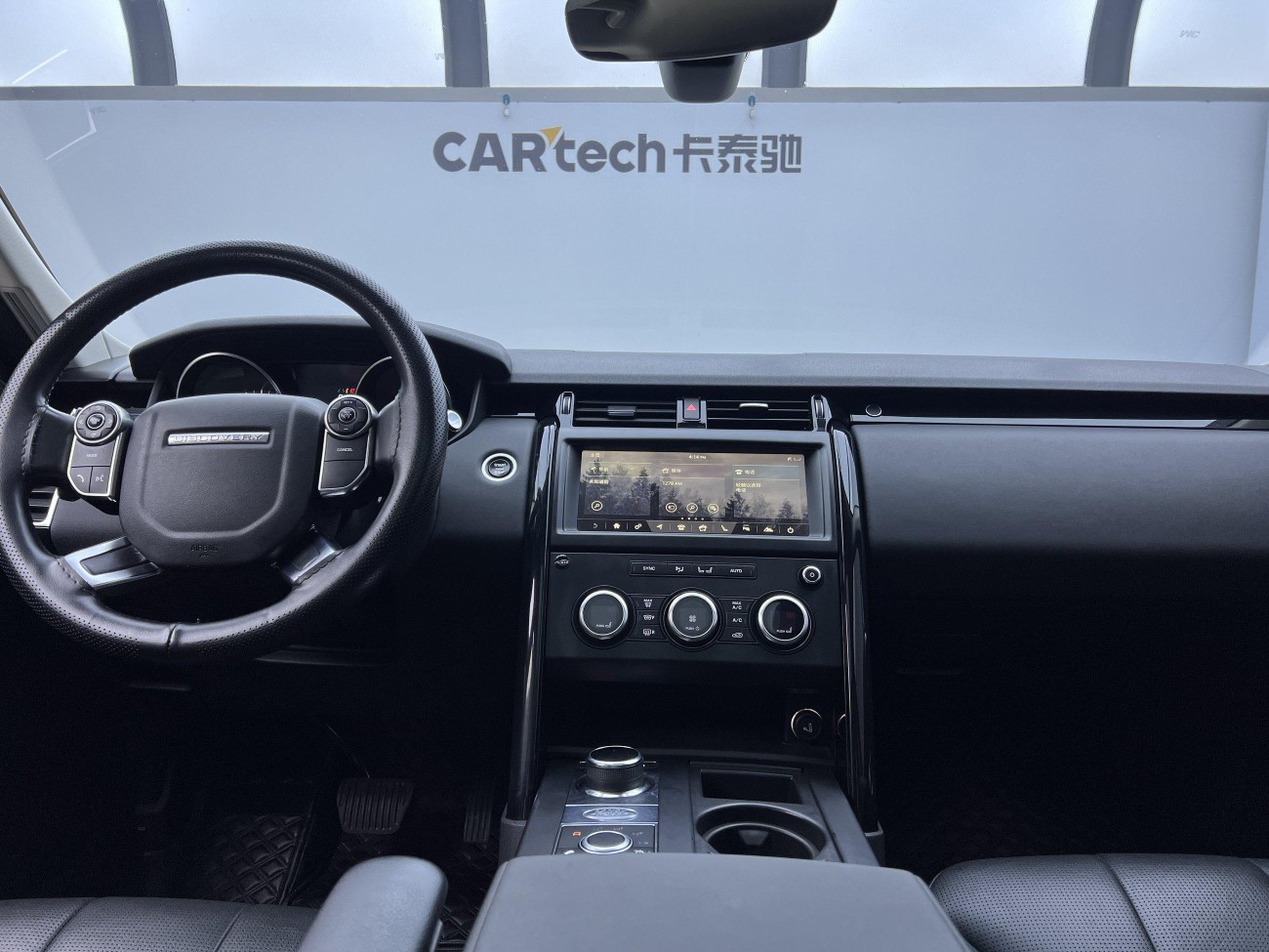 Land Rover Discovery 2018