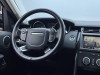 Land Rover Discovery 2018
