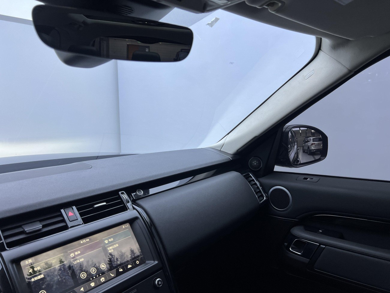 Land Rover Discovery 2018