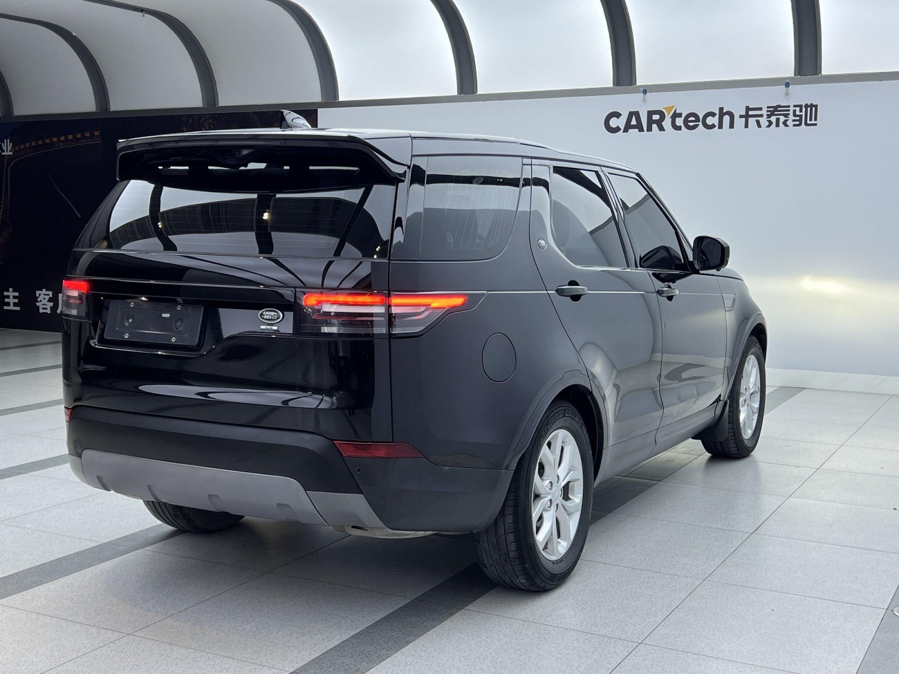 Land Rover Discovery 2018