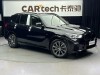 BMW X5 2021