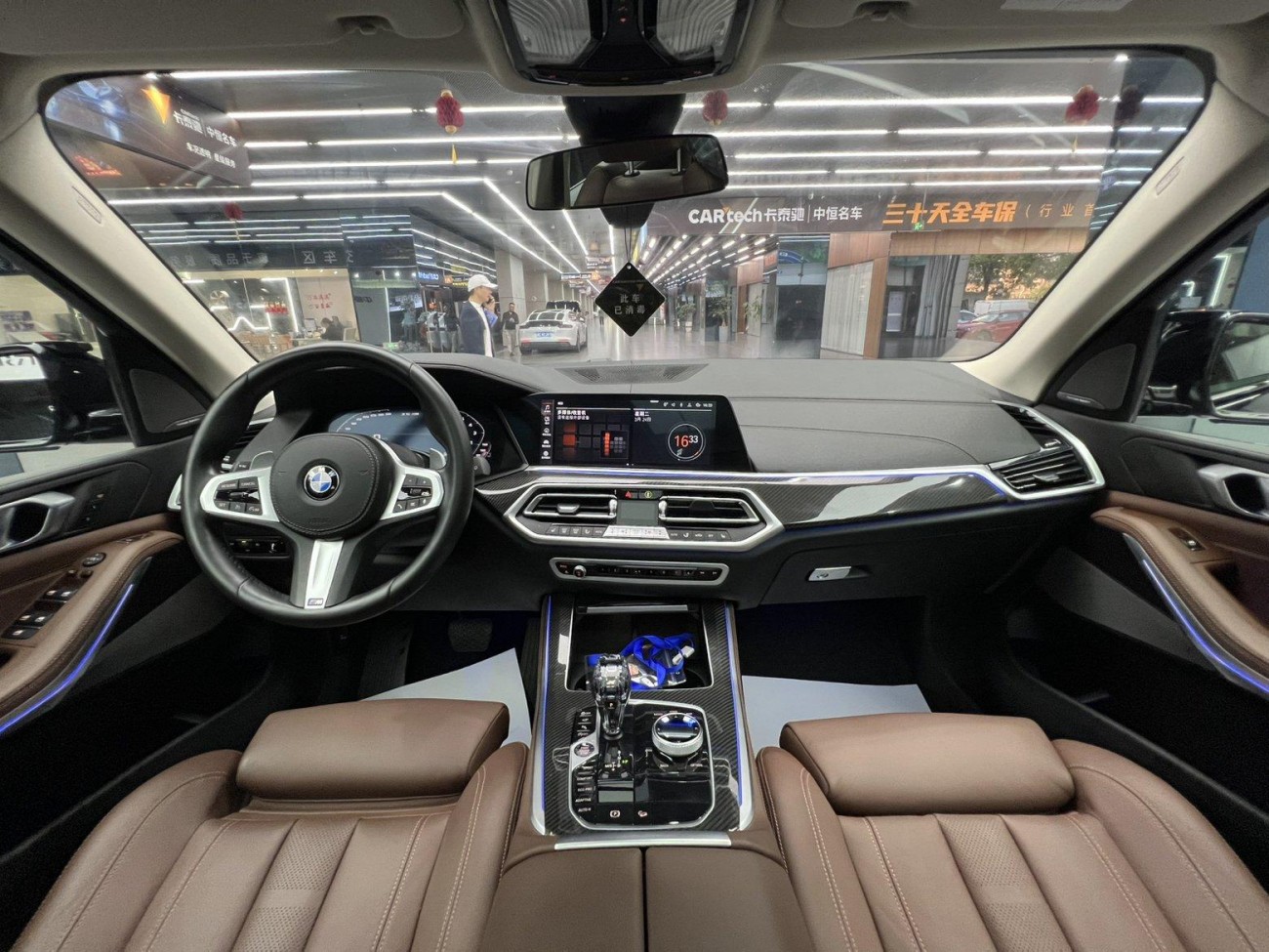 BMW X5 2021
