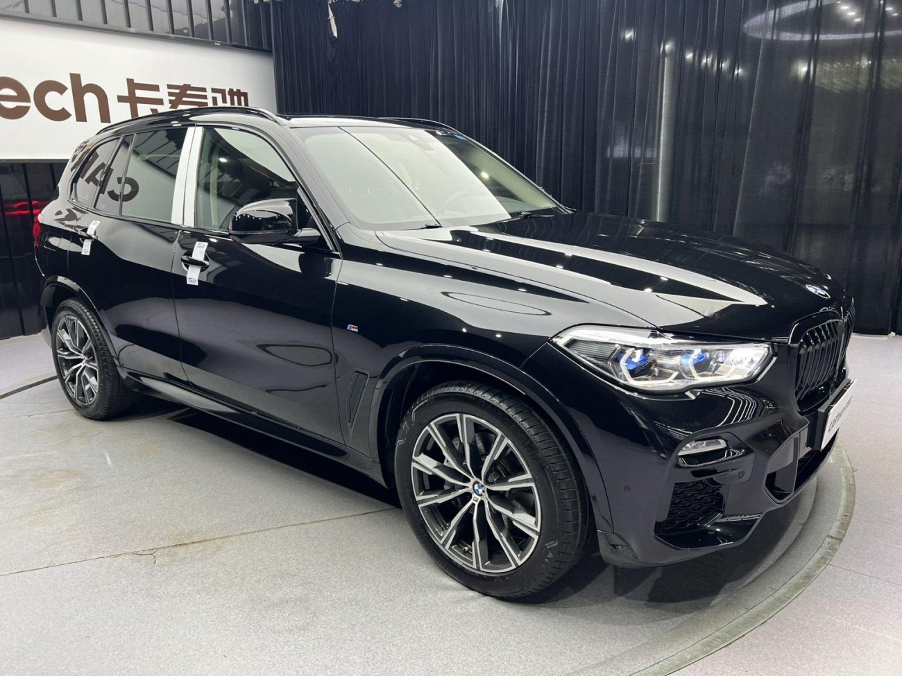 BMW X5 2021