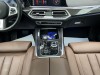 BMW X5 2021