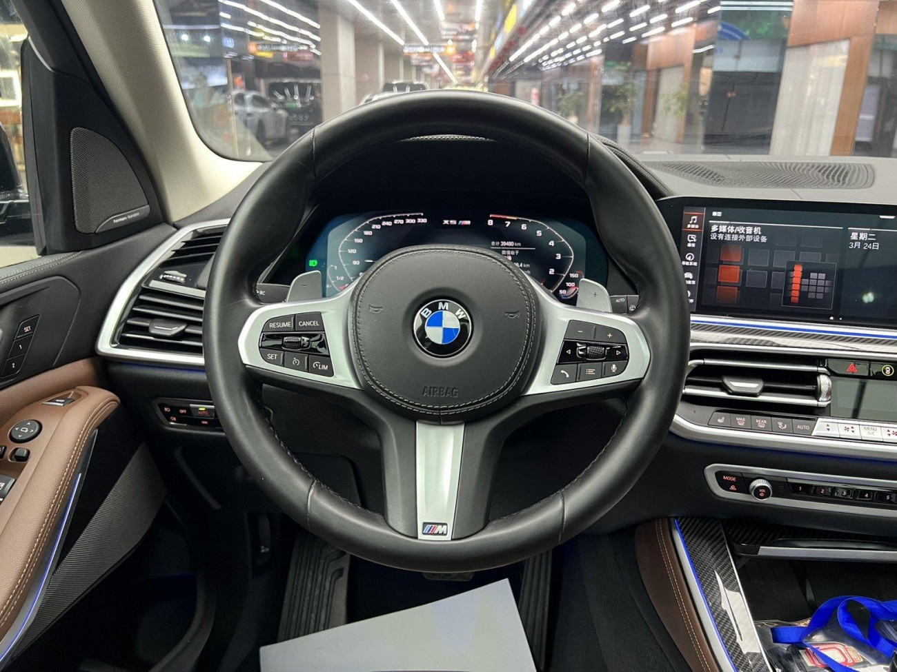 BMW X5 2021