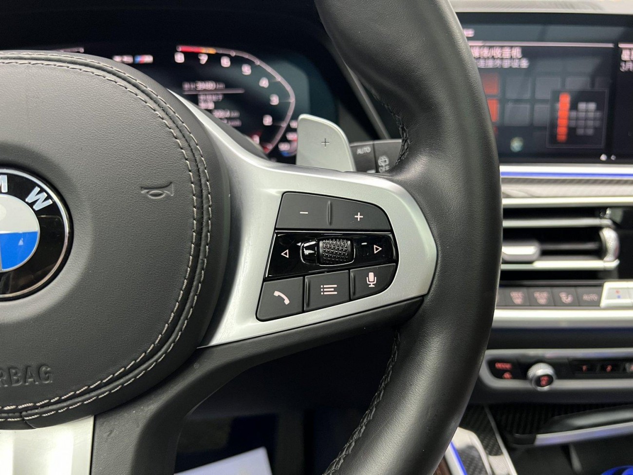 BMW X5 2021