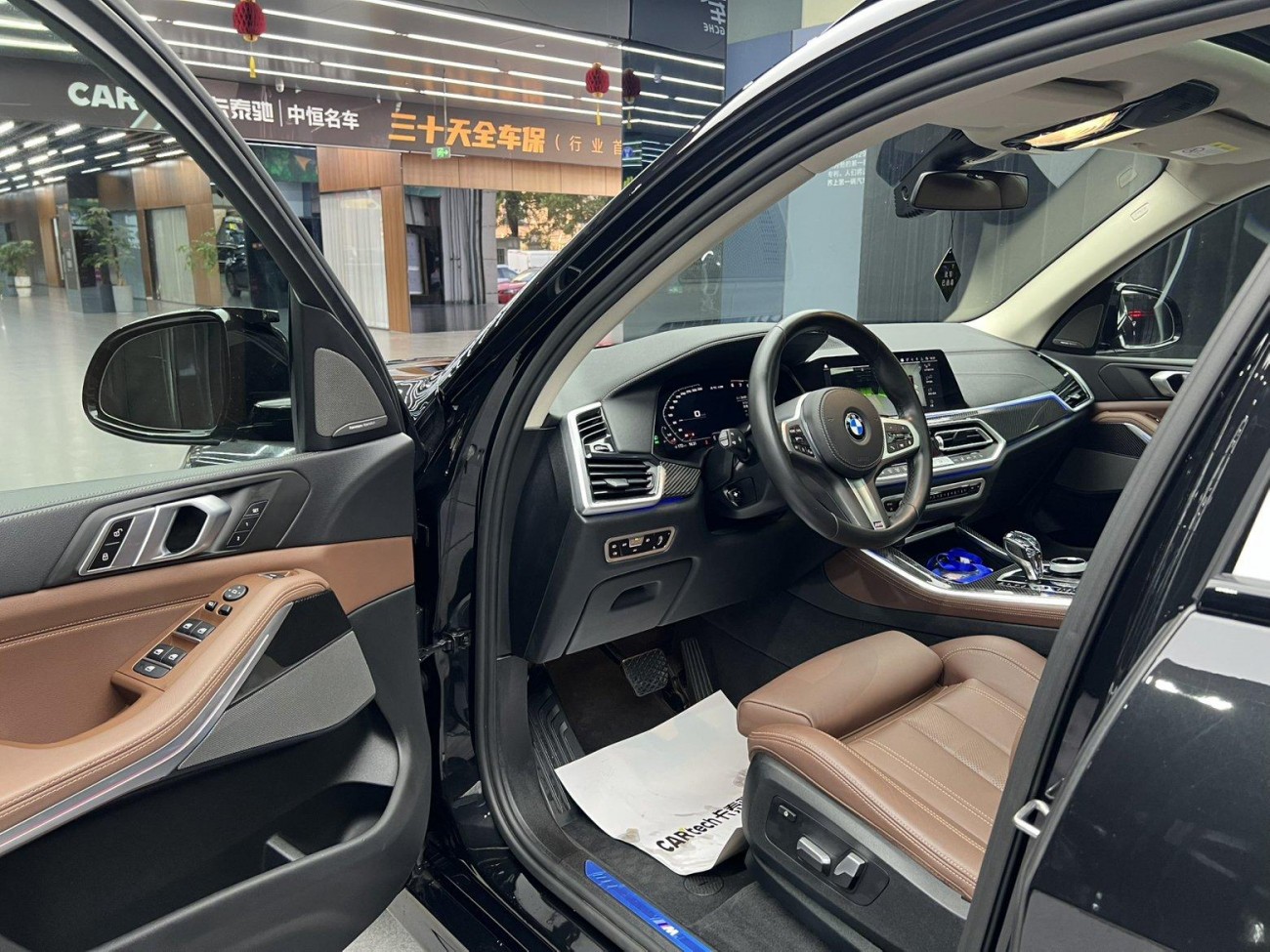 BMW X5 2021