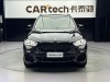 BMW X5 2021
