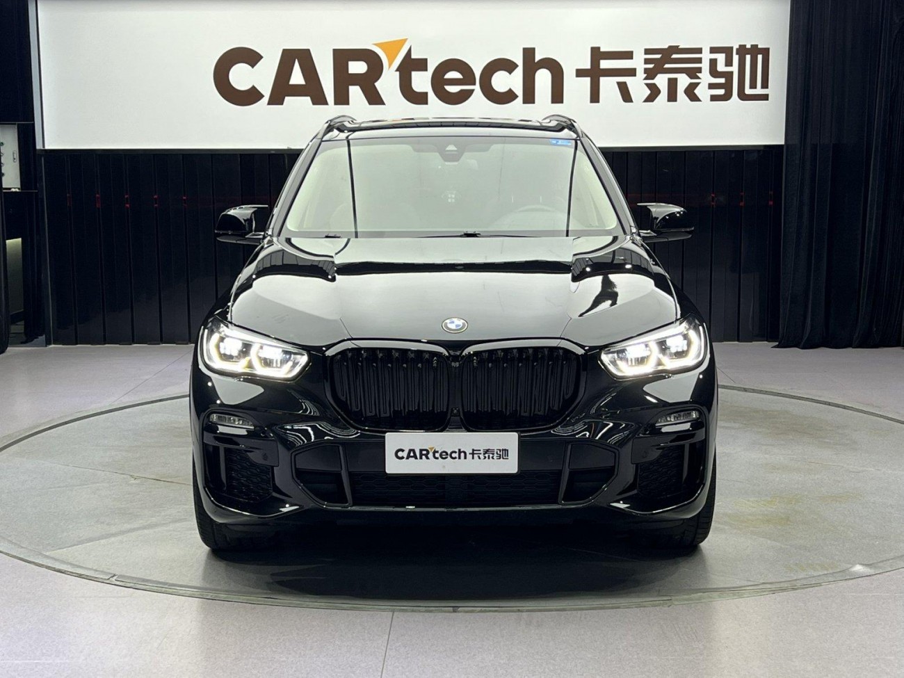 BMW X5 2021
