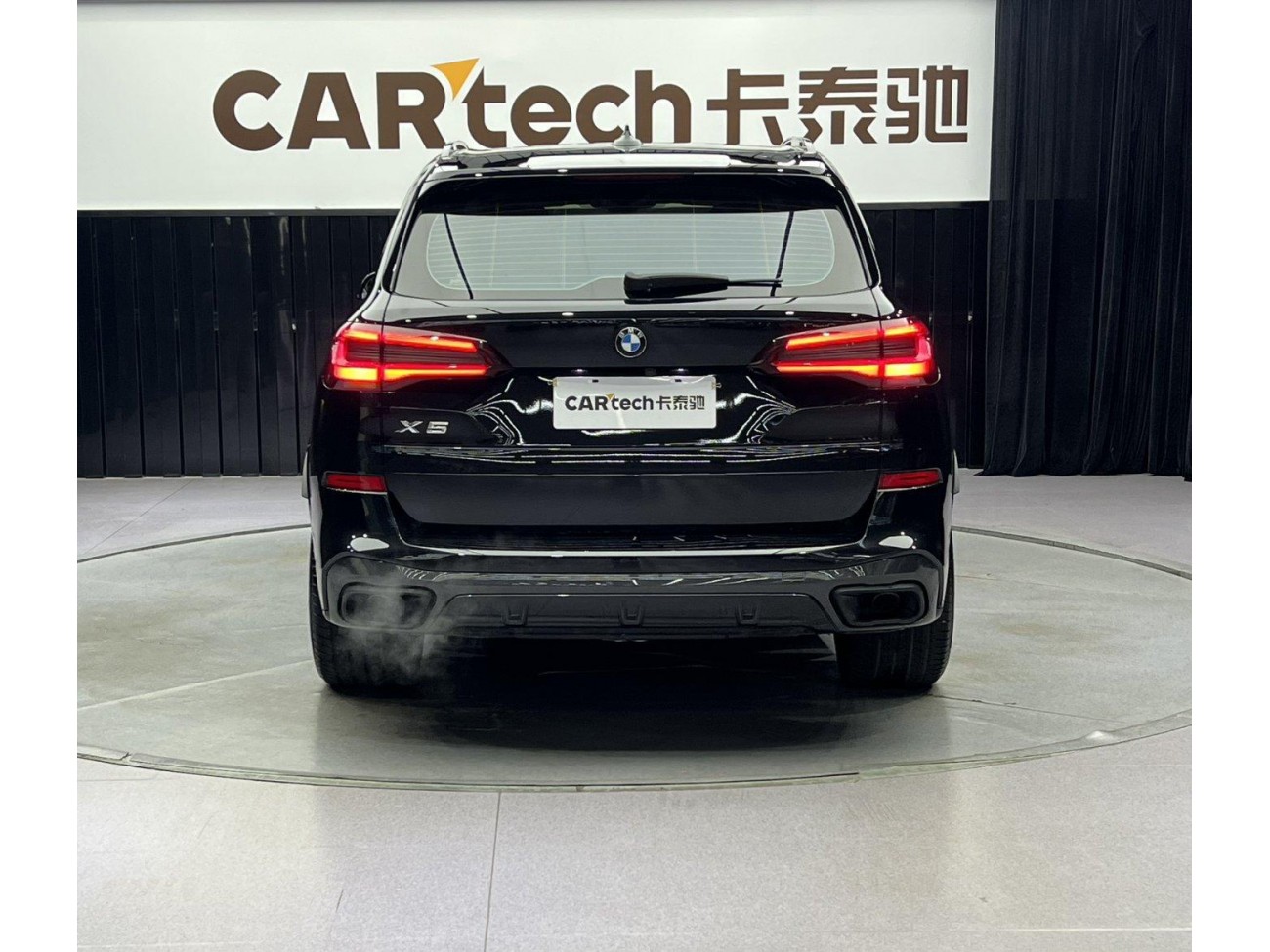 BMW X5 2021