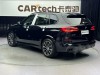 BMW X5 2021