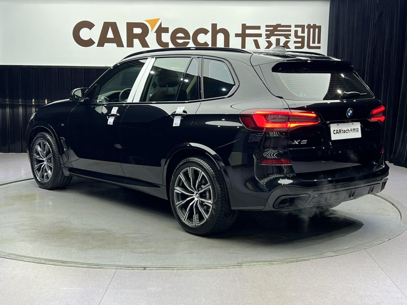 BMW X5 2021