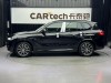 BMW X5 2021