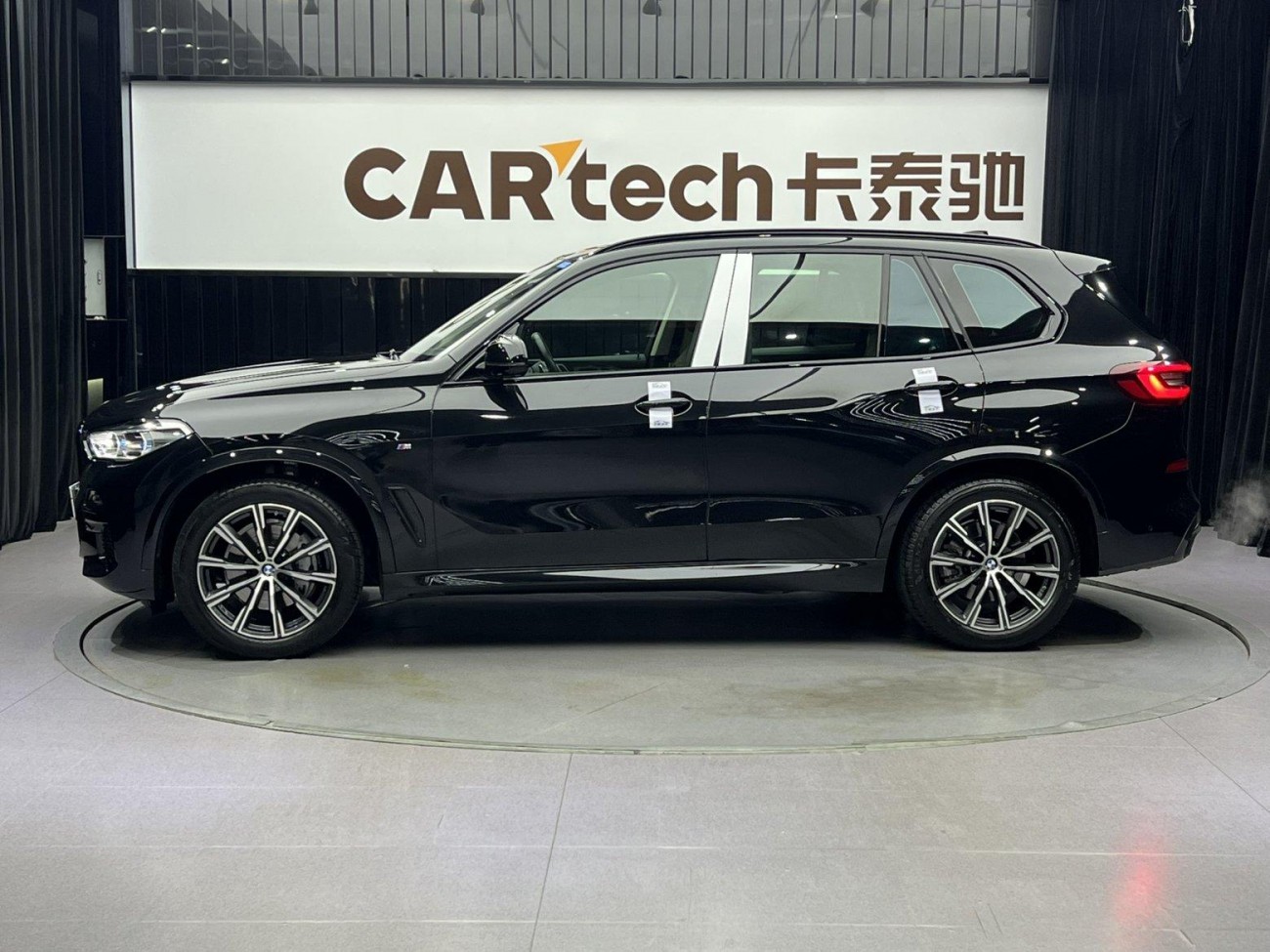 BMW X5 2021