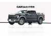 Ford F-150 2024