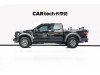 Ford F-150 2024