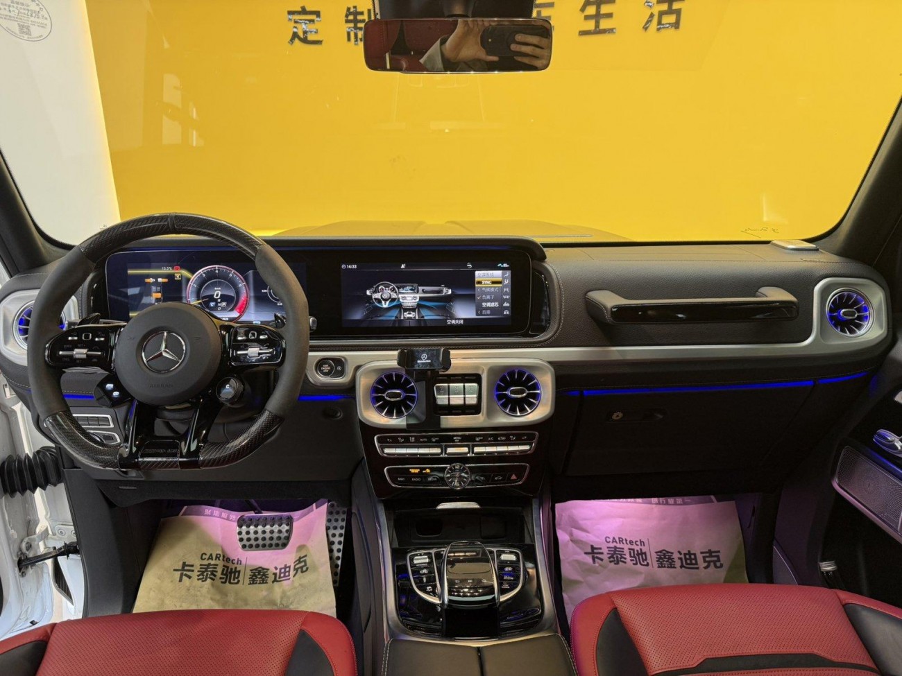 Mercedes-Benz G 63 2022