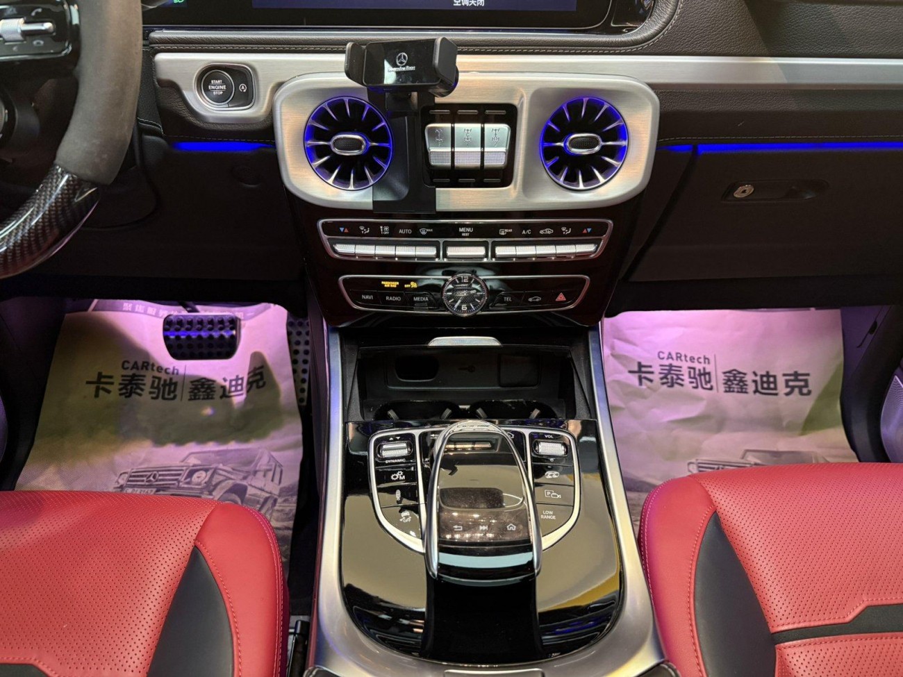 Mercedes-Benz G 63 2022