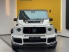 Mercedes-Benz G 63 2022