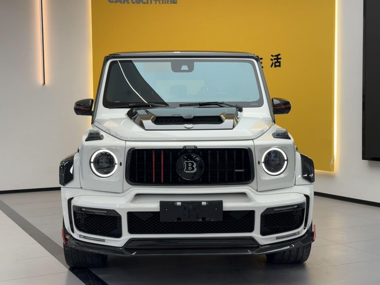 Mercedes-Benz G 63 2022