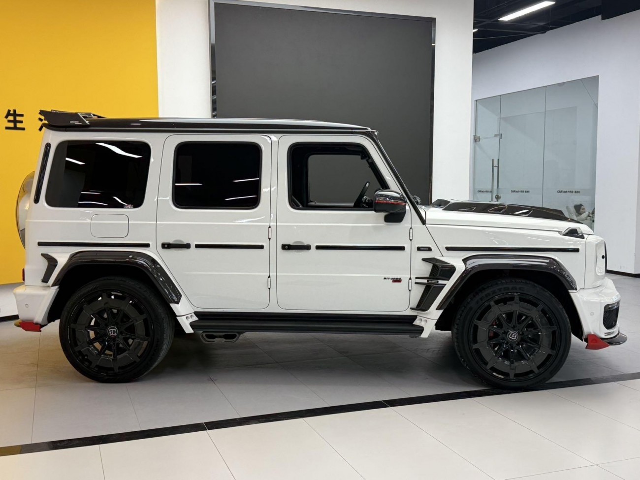 Mercedes-Benz G 63 2022