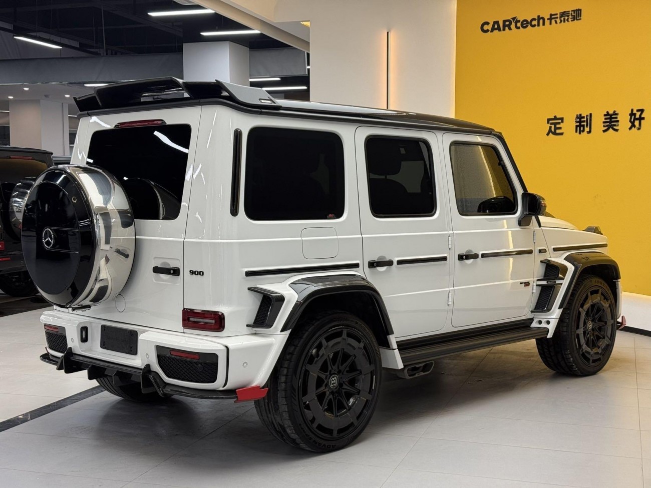 Mercedes-Benz G 63 2022