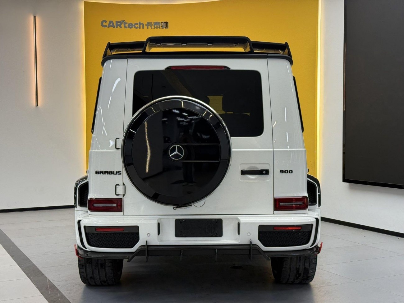 Mercedes-Benz G 63 2022