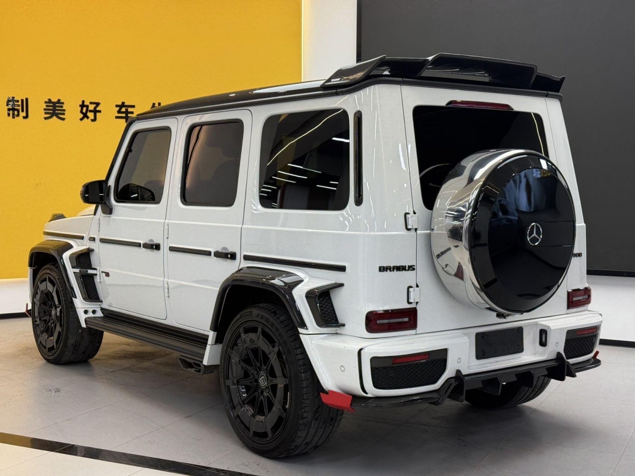 Mercedes-Benz G 63 2022