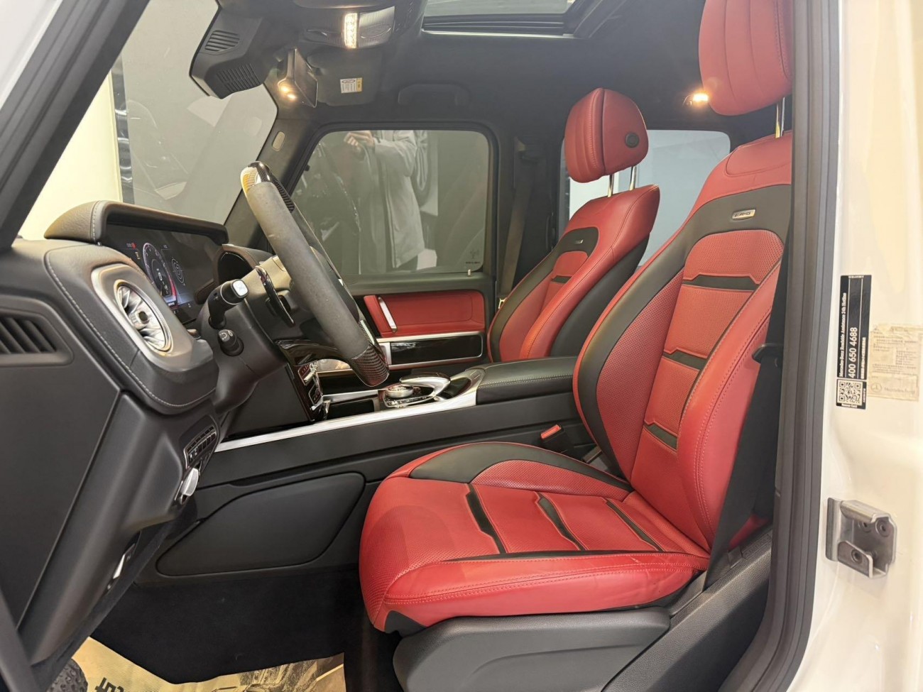 Mercedes-Benz G 63 2022