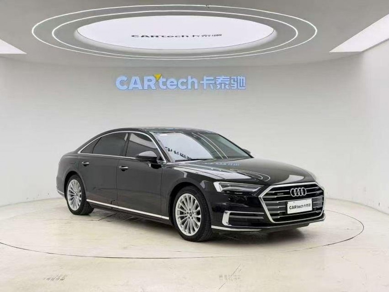 Audi A8L 50 TFSI 2022