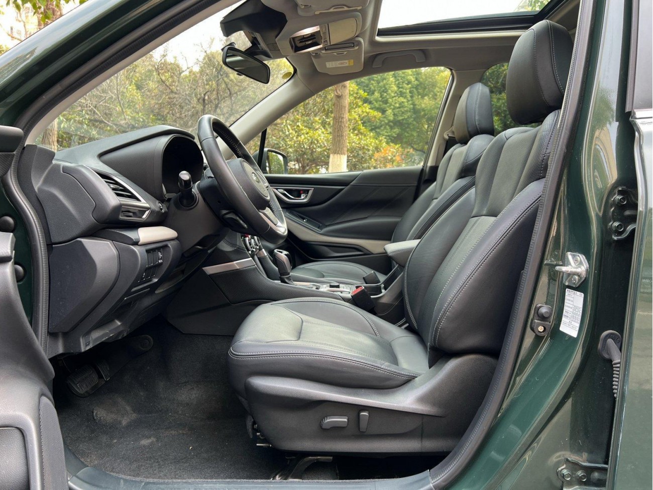 Subaru 2022 2022