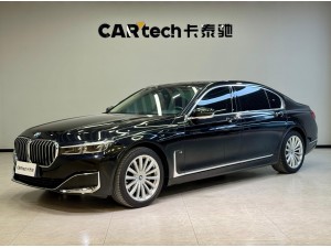 BMW 730Li 2020