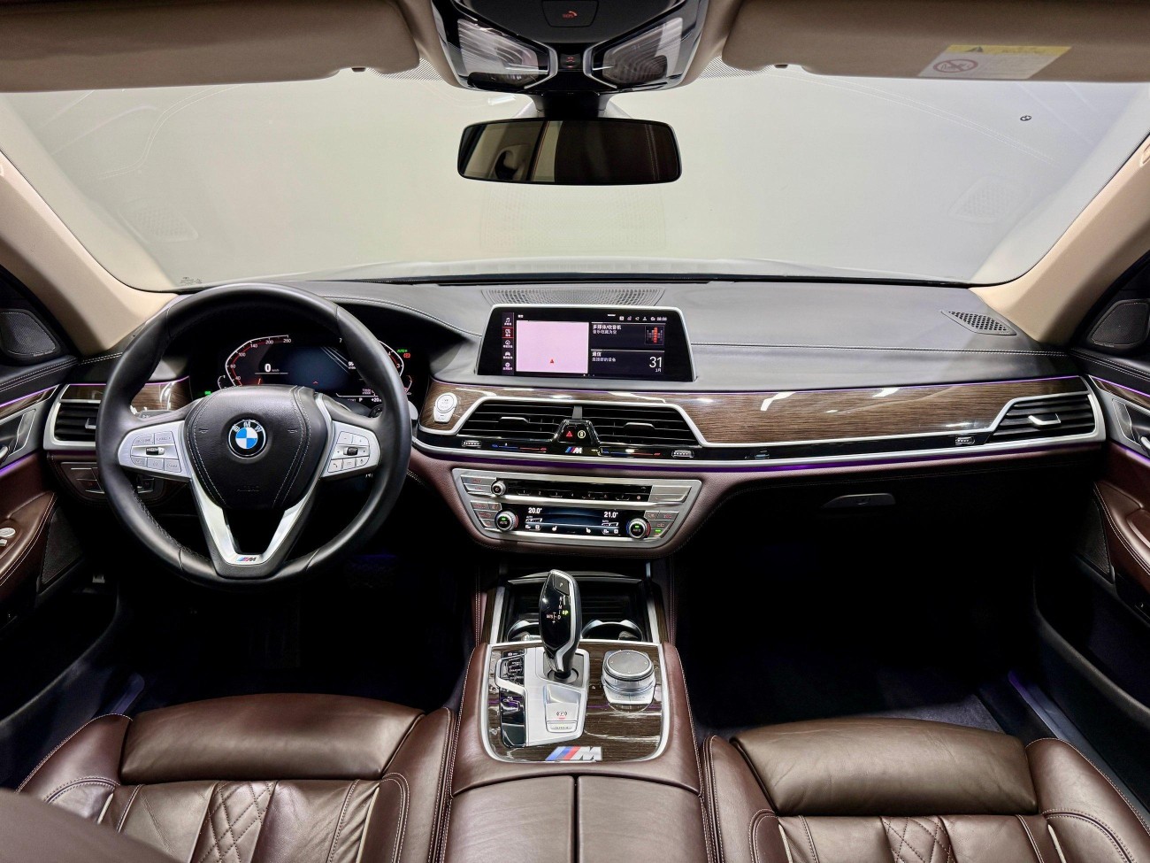 BMW 730Li 2020