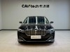 BMW 730Li 2020