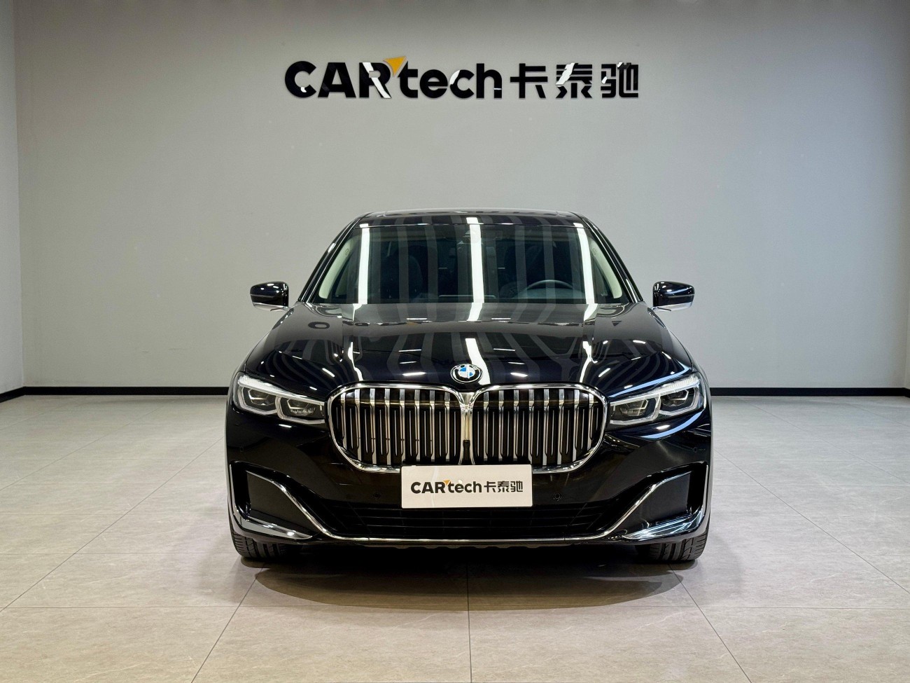 BMW 730Li 2020
