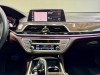 BMW 730Li 2020