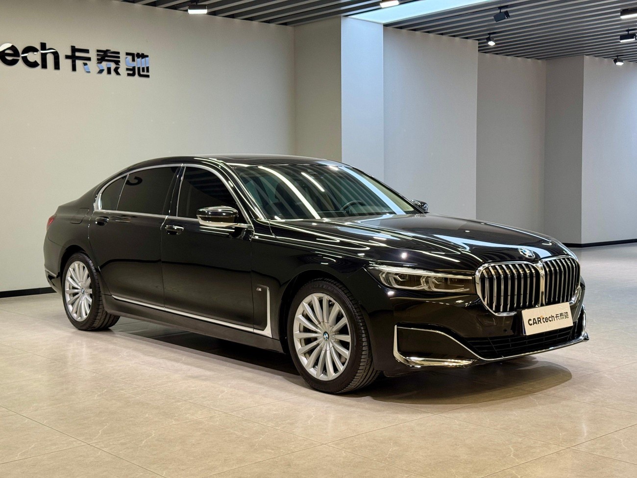 BMW 730Li 2020