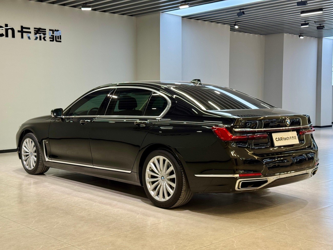 BMW 730Li 2020