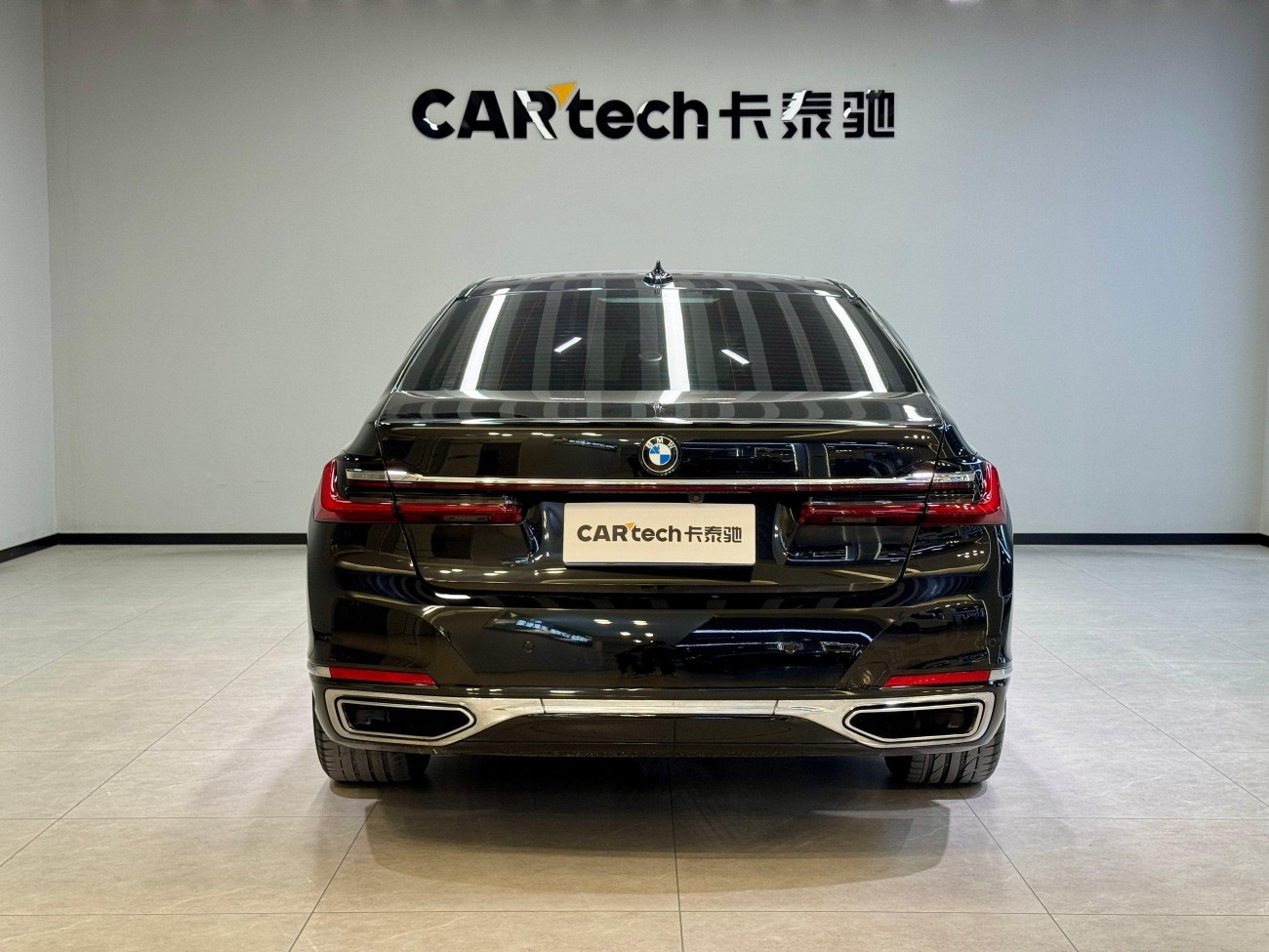 BMW 730Li 2020