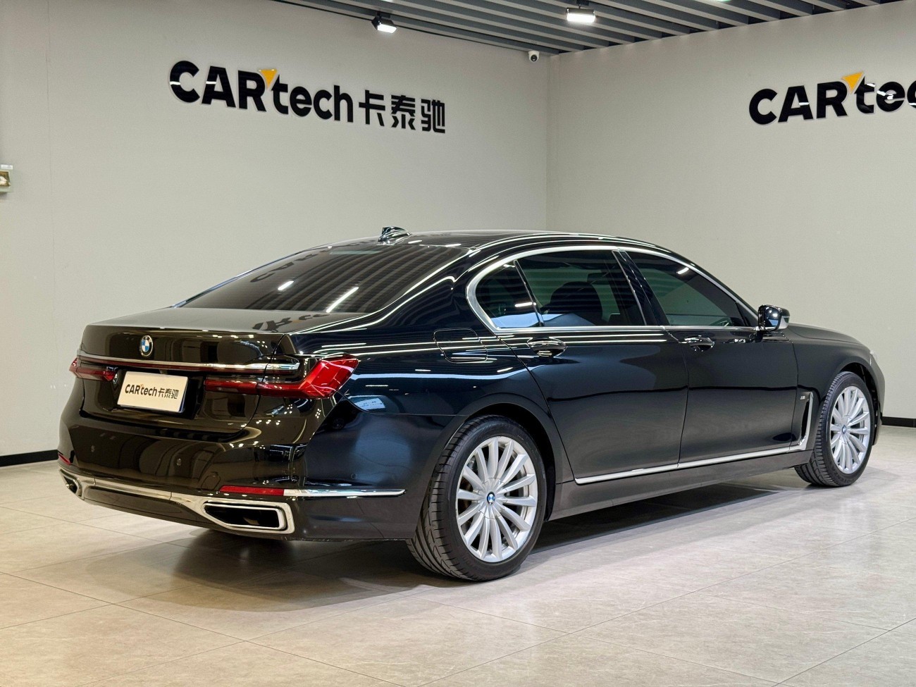 BMW 730Li 2020