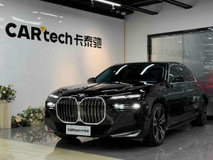 BMW 740Li 2025
