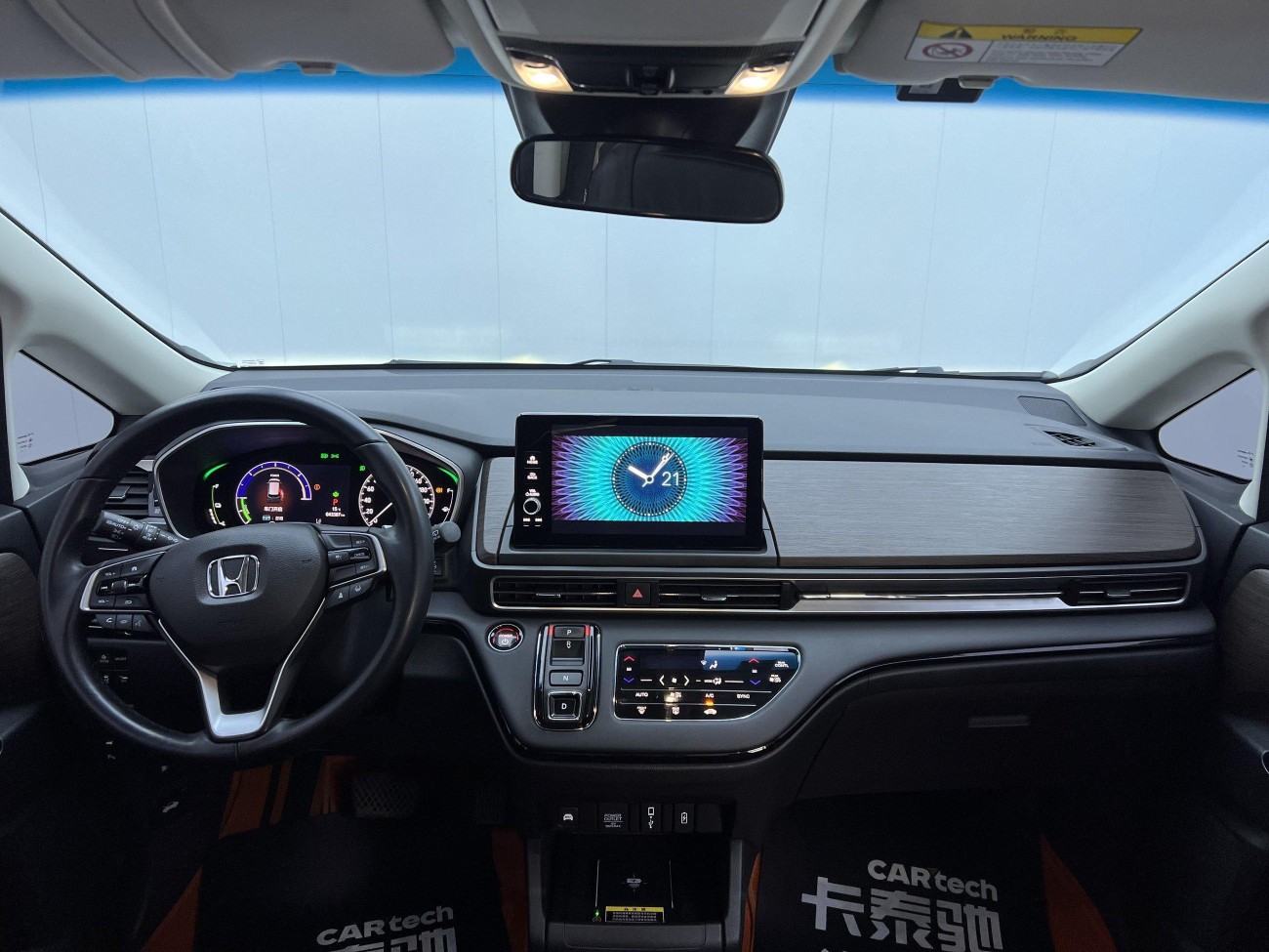 Honda Odyssey 2024