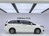 Honda Odyssey 2024