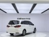 Honda Odyssey 2024